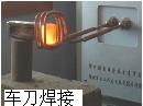 18kw-lO䣬lC