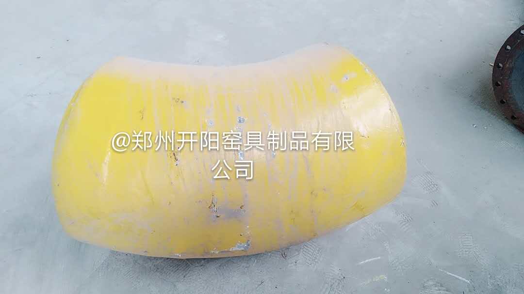IaƷ
