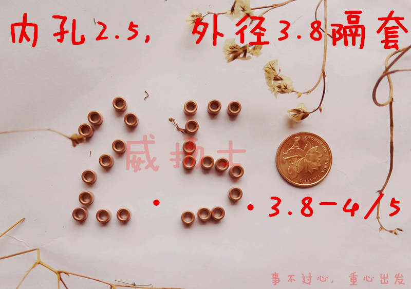 ĩұ~F׃ȿ2.5⏽3.84/5