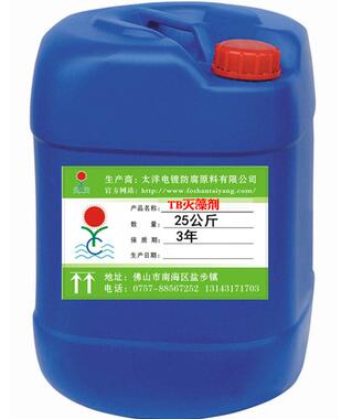 I儩