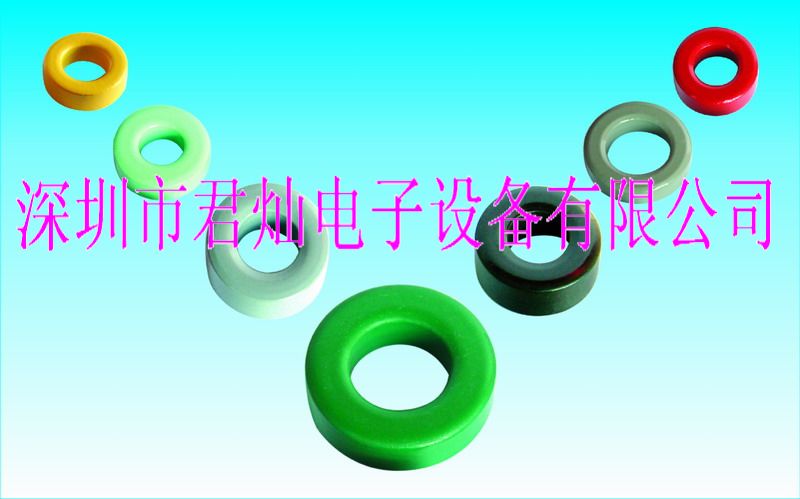 ŭh