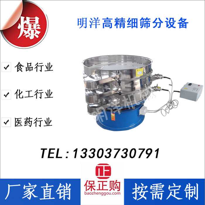 t(y)ˎw(zhun)ó(dng)Y֙C(j)PVCwֱ(xin)(dng)YxC(j)߾Ⱦ(x)u[Y{Һ(dng)Y^(gu)VC(j)մɸlYl(xing)(dng)YSļҺã(dng)Yr(ji)(dng)Y̖(ho)