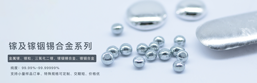 ߼ڡGN扡