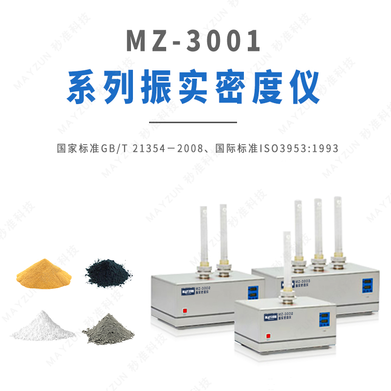 ๦ ܶȜyxӡܣ̖MZ-P3001MZ-P3002MZ-P3003